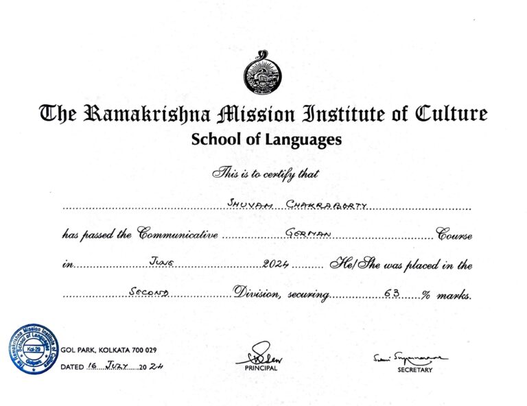 German certificate_page-0001